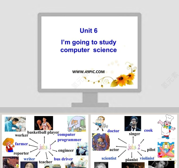 Unit 6-Im going to study computer  science教学ppt课件第1张