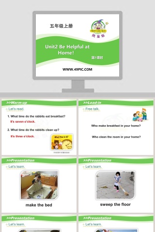 Unit2 Be Helpful at Home教学ppt课件