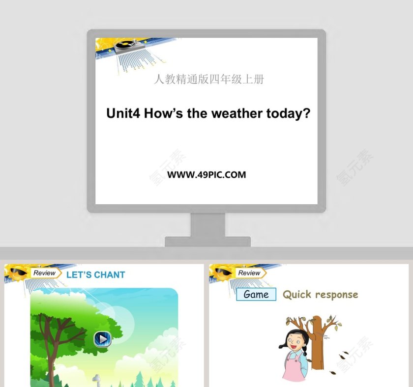 Unit4 Hows the weather today-人教精通版四年级上册教学ppt课件第1张