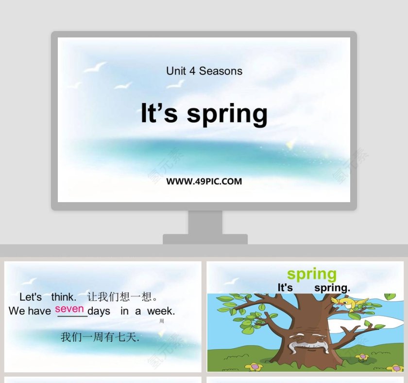 Its springUnit 4 Seasons PPT模板