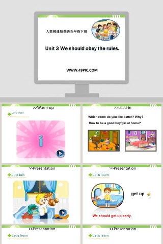 人教精通版英语五年级下册教学ppt课件