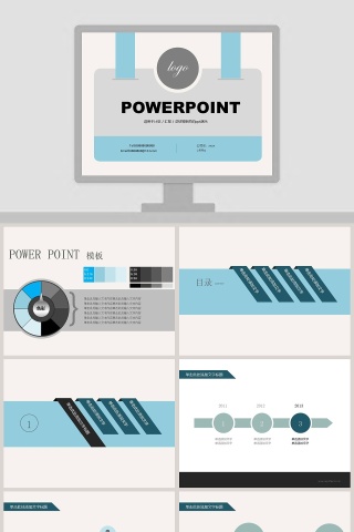 简约清新工作总结汇报PPT模板