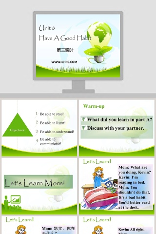 Unit 8Have A Good Habit第三课时PPT模板