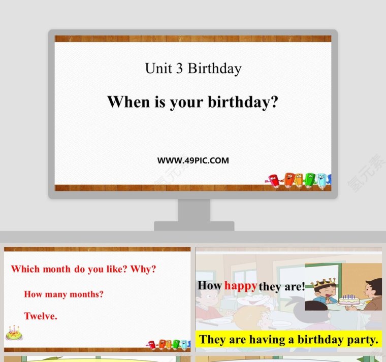 Unit 3 Birthday-When is your birthday教学ppt课件第1张