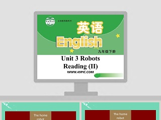 阑尾炎课件ppt课件
