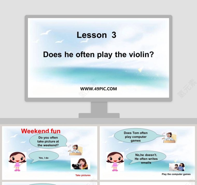 Does he often play the violin-Lesson  3教学ppt课件第1张