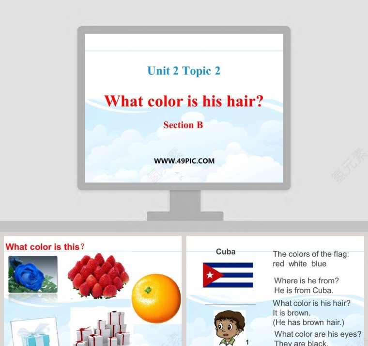 Unit 2 Topic 2-What color is his hair教学ppt课件第1张