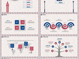红蓝英伦风毕业答辩开题报告PPT模板
