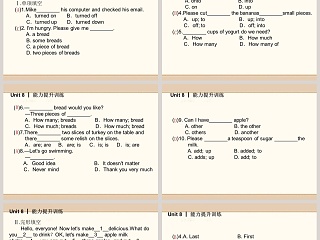 Unit 8-How do you make a banana教学ppt课件