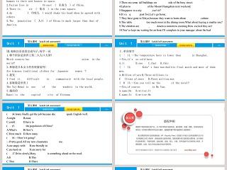 Asia-Unit 1教学ppt课件