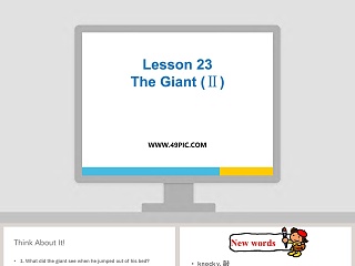 Lesson 23-The Giant教学ppt课件