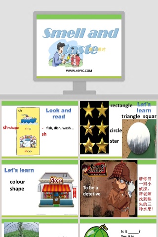 Smell and taste-第一课时教学ppt课件