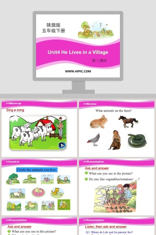 Unit4 He Lives in a Village PPT模板