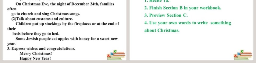 Unit8 Topic 3 Lets celebrate Section B PPT模板使用指南第5张