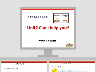 人教精通版五年级下册-Unit2 Can I help you教学ppt课件