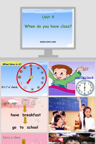 Unit 4When do you have class PPT模板