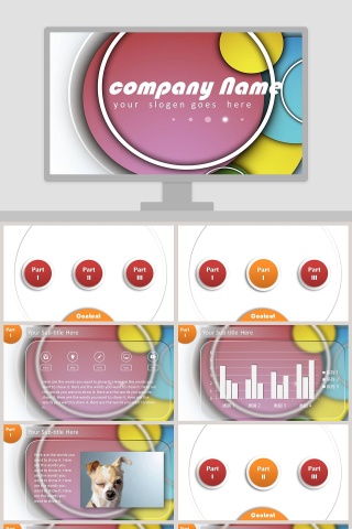 英文多彩探索世界PPT模板