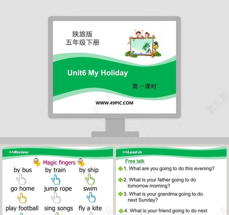 Unit6 My Holiday-第一课时教学ppt课件第1张