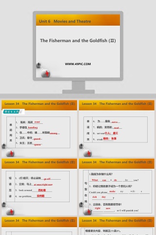 The Fisherman and the Goldfish-Unit 6   Movies and Theatre教学ppt课件下载