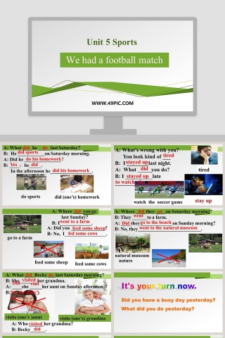 We had a football match-Unit 5 Sports教学ppt课件