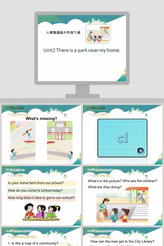 人教精通版六年级下教学ppt课件