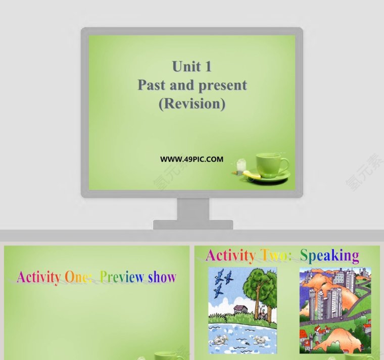 Unit 1-Past and present教学ppt课件第1张