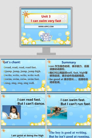 Unit 3-I can swim very fast教学ppt课件