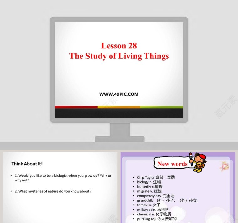 Lesson 28-The Study of Living Things教学ppt课件第1张