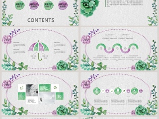 清新水彩植物动态PPT模板