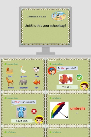 人-教精通版五教学ppt课件