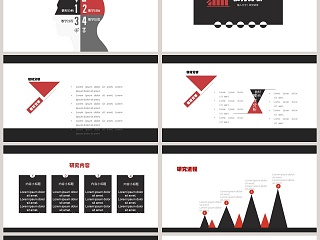 创意大方设计教育说课PPT模板