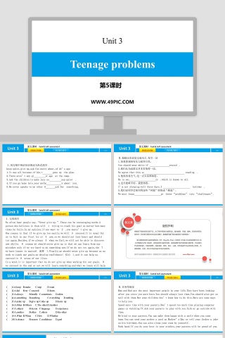 Teenage problems-Unit 3教学ppt课件