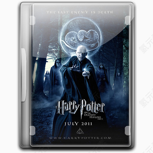 Harry Potter And The Deathly Hallow v7 Icon