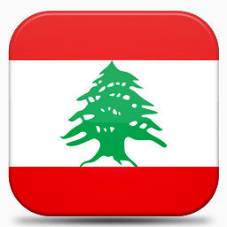 黎巴嫩V7-flags-icons