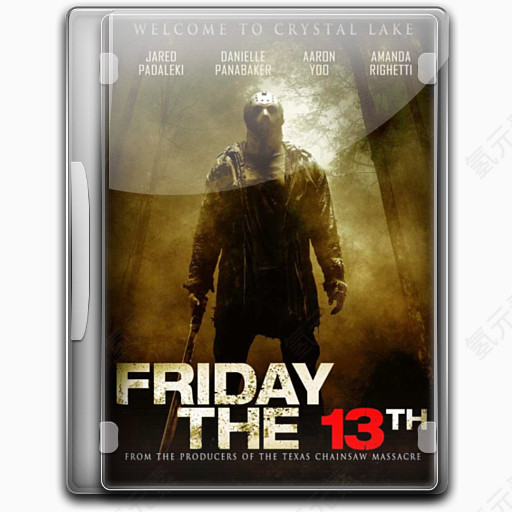 Friday The 13th Icon