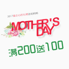 MOTHER DAY