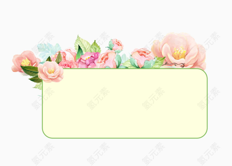 唯美粉色花朵绿色边框