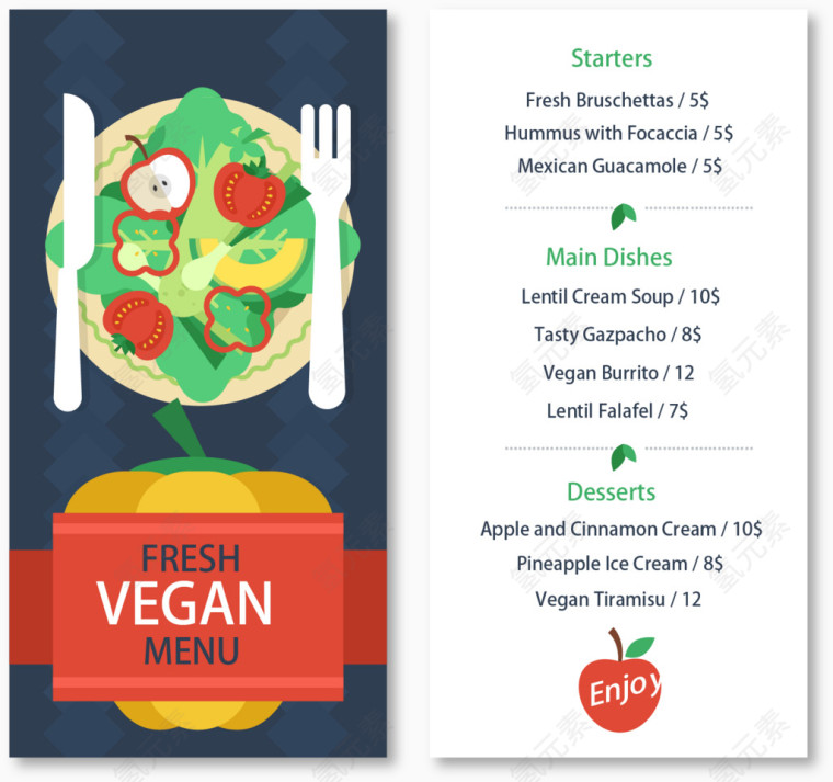 新鲜绿色蔬菜植物菜单