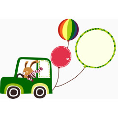 开车的兔子气球手绘卡通