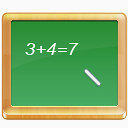 教程黑板计算数学学校学习教学教数学教育软