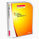 办公室标准升级微软2007盒