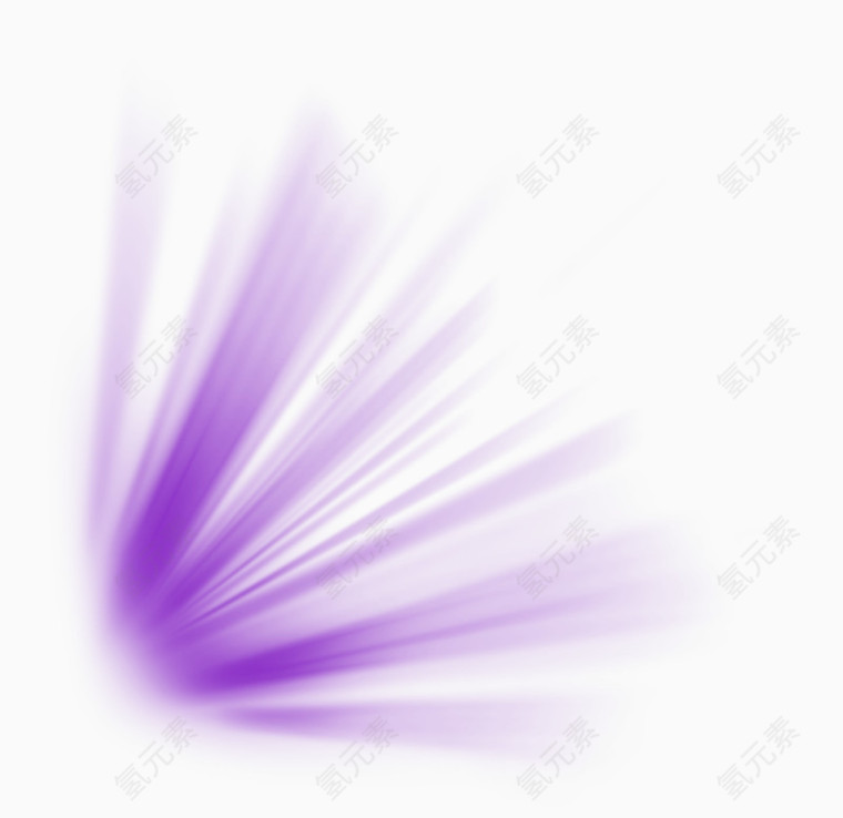紫色光束