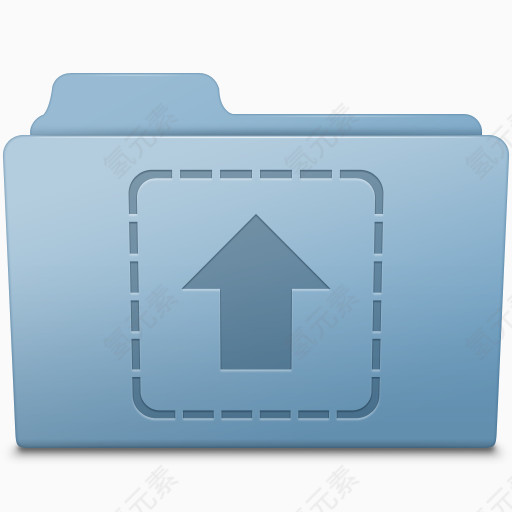 Upload Folder Blue Icon