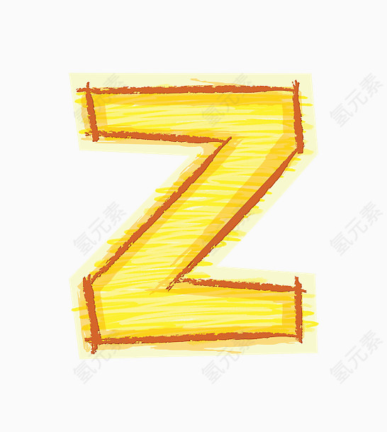 橙色手绘字母Z