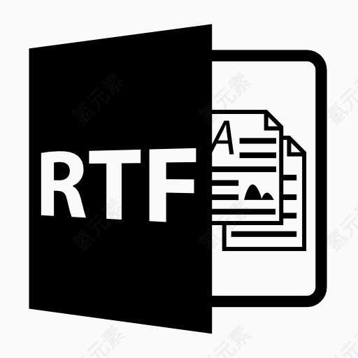 rtf格式文件图标
