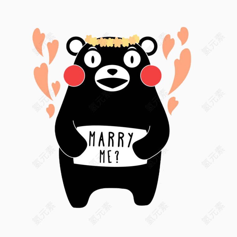 求婚的熊本熊