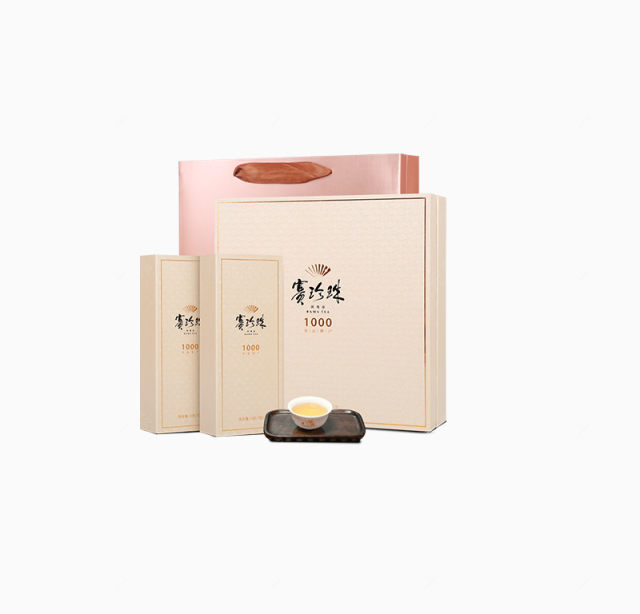 中国风简约茶礼品盒包装设计茶托茶杯下载