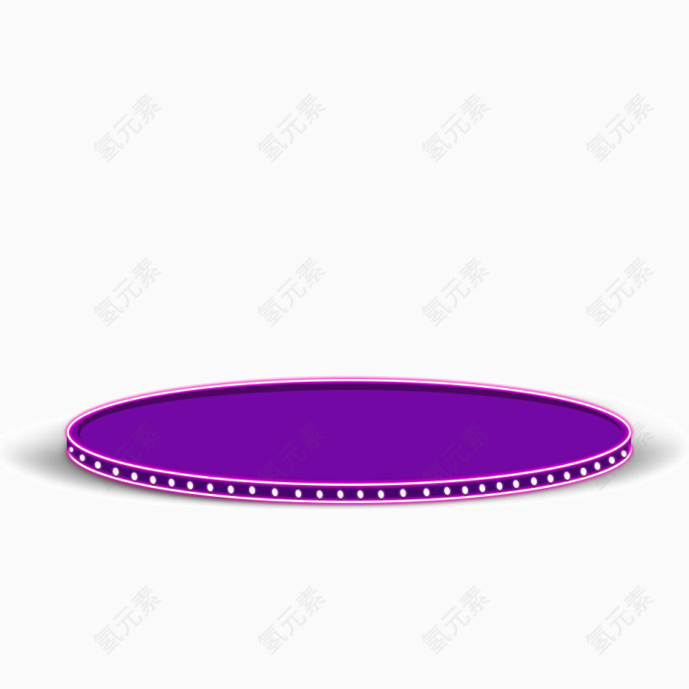 紫色圆台