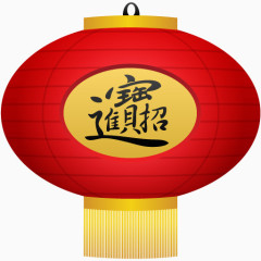 肾小球囊性肾病灯笼中国新年的图标