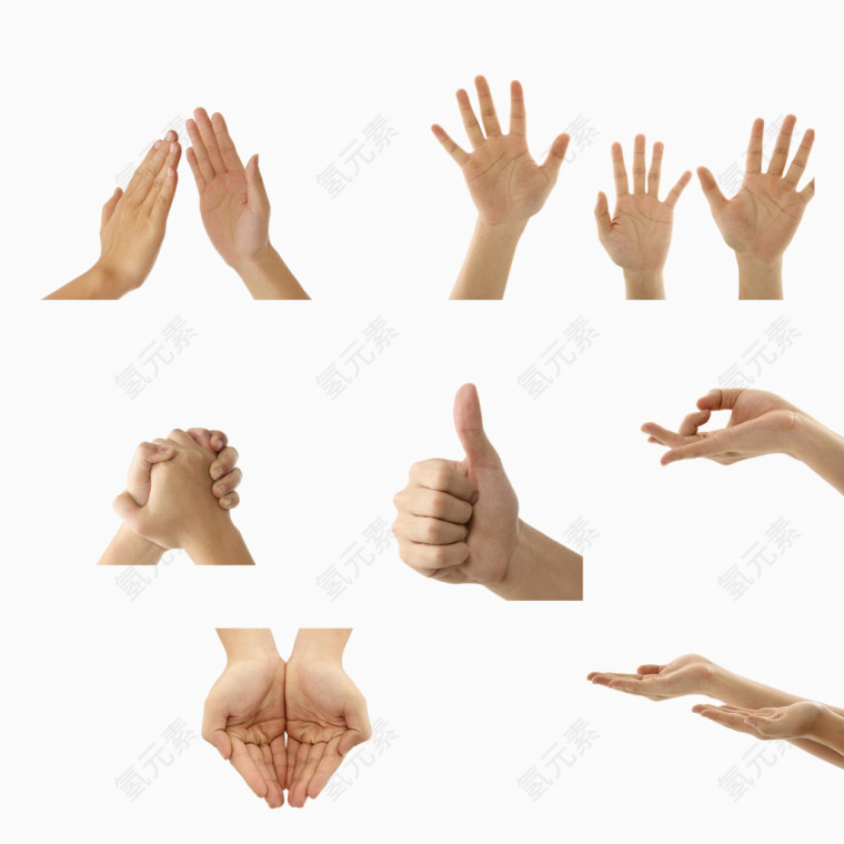 七种手语